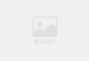 宜君混凝土拆除公司的电话号码是多少？